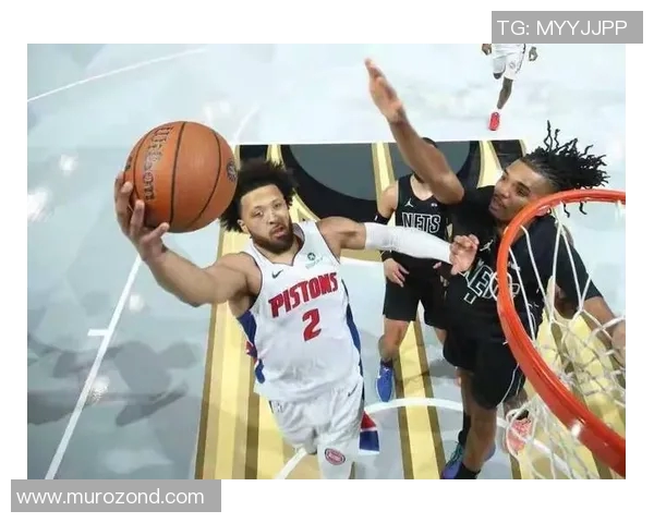 活塞18分胜篮网斩获五连胜,登顶东部第一 活塞18分胜篮网斩获五连胜,登顶东部第一