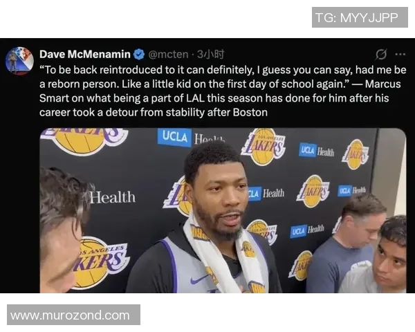 斯马特：湖人需提升防守紧迫性